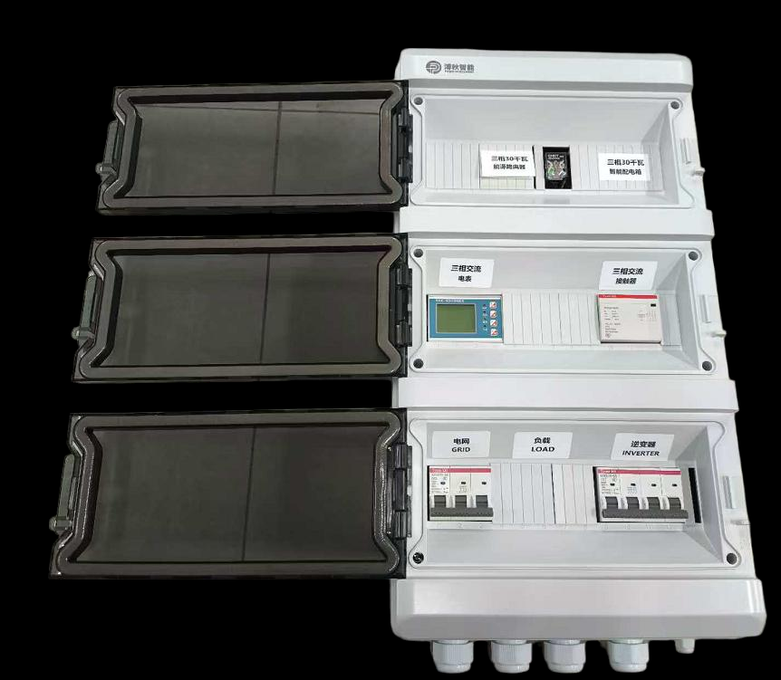 MVP Three-Phase 30kW Anti-backflow System